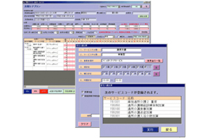 パソコンが苦手な方でも操作が簡単